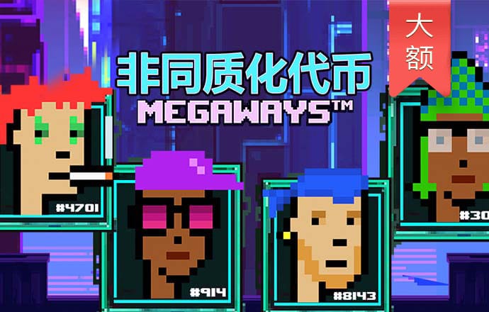 BOB体育综合官方平台APP