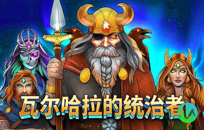 天博体育官方平台下载